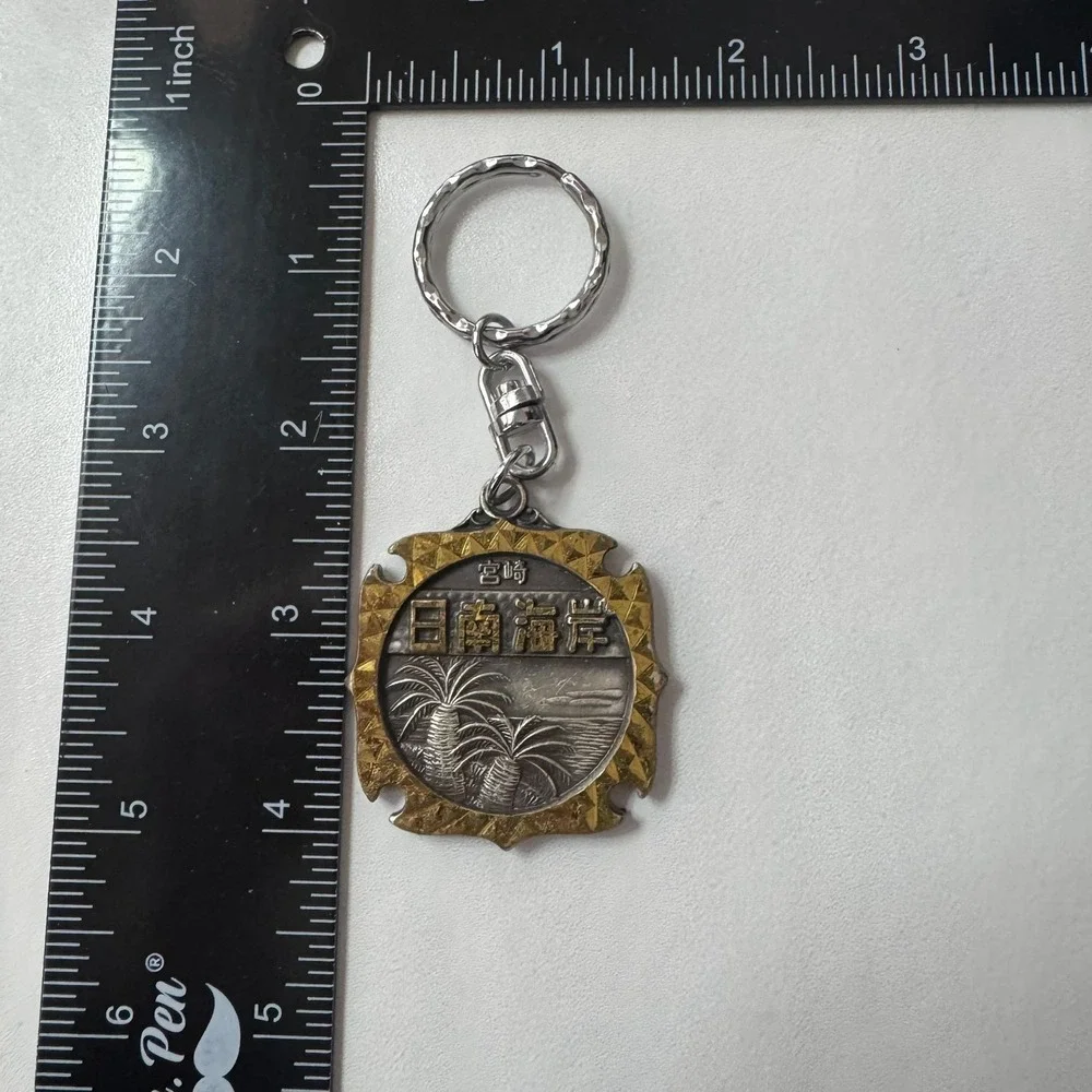 Vintage Miyazaki Nichinan‎ Coast Japan Souvenir Keychain Palm Trees Scenery